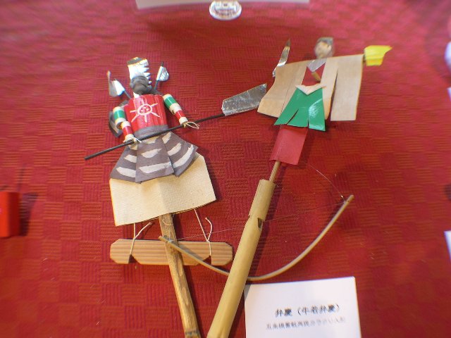 kyodo_gangu2 013.jpg